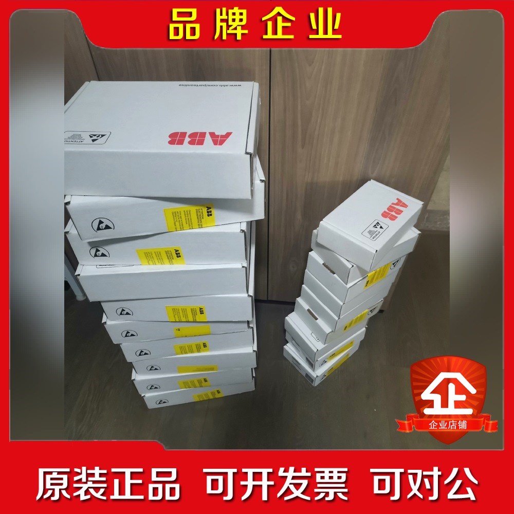 RDCU-12C RDCU-02CABB ACS800变 议价