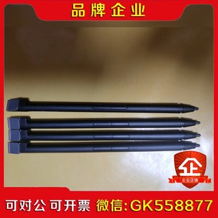 Yoga 6th 7th 议价 联想 ThinkPad