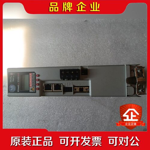 ab伺服驱动器的一个2198 h040 ers2 成 议价