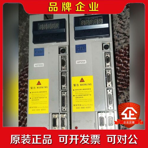 北京超同步BKSC-PGS-C 议价