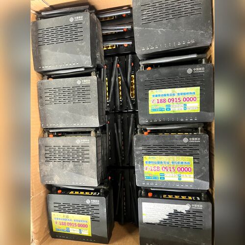 出219-s g52 TY 光猫现货几千台 议价