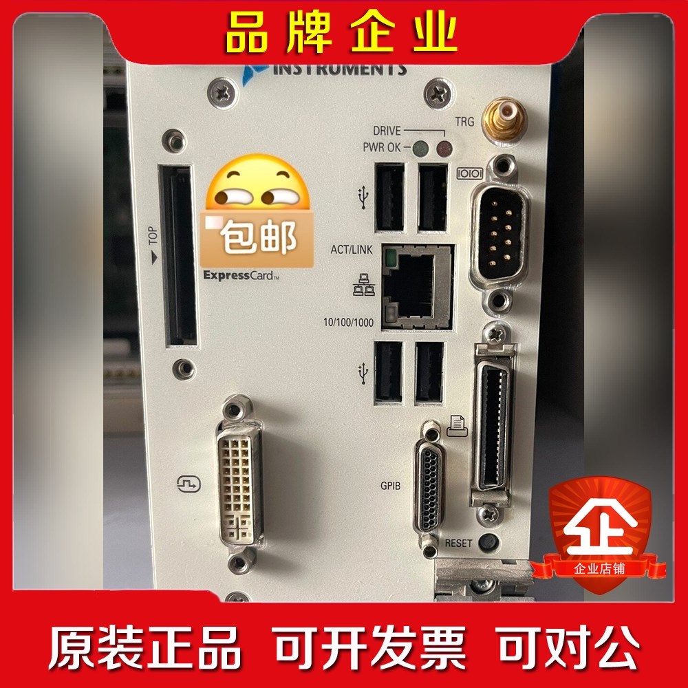 NIPXI-8105 PXI-8106大量现货议价! 议价