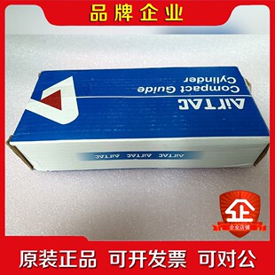 亚德客气杠HLS16X30SB议价 议价