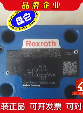 原装力士乐液压阀R901085669 4WRA10EA0 议价