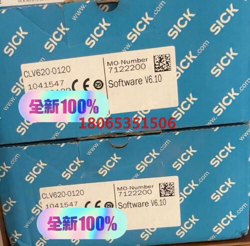 西克CLV620-0120扫码头原装现货需要联系