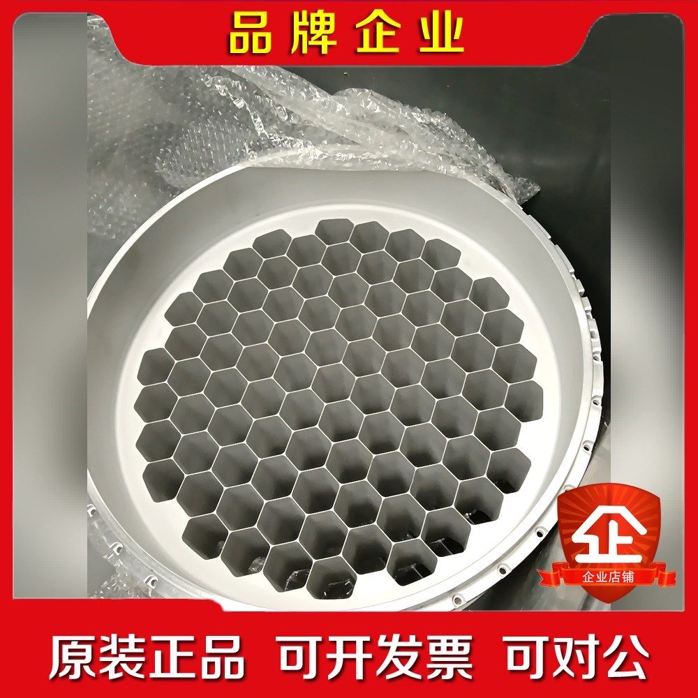 SMSC optimizer APPLIED MATERIA 议价