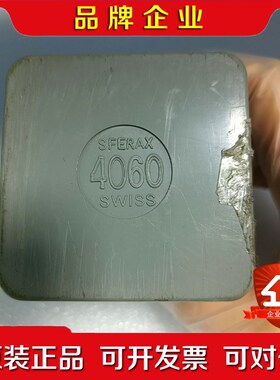 轴承NASF4060A 七个议价 议价