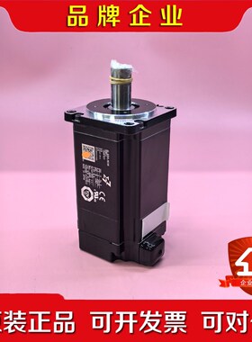 SGM7J-06AFA21安川伺服电机质保一年议价 议价