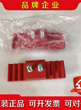 魏德米勒双螺柱端子排 weidmuller SPII ST4 议价