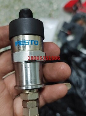 SPTW-B2R-G14-A-M12压力传感器 800010