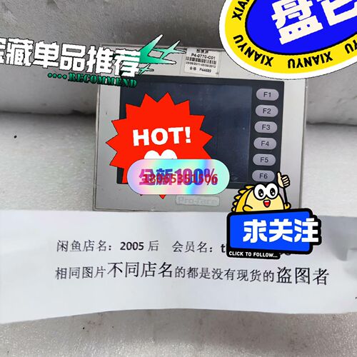 3180053-03 ST401-AG41-24V