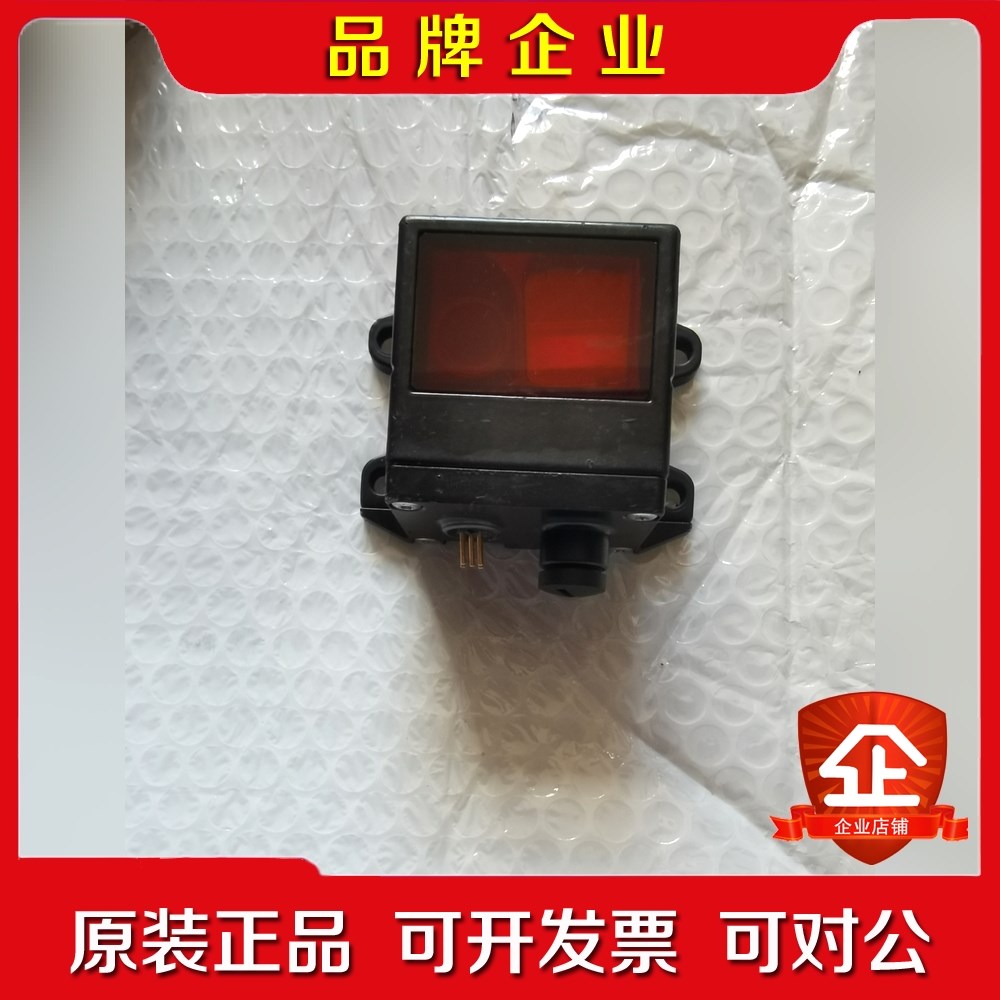 德国SICK LJU 线性测量传感器 OLM708 物品实图 议价