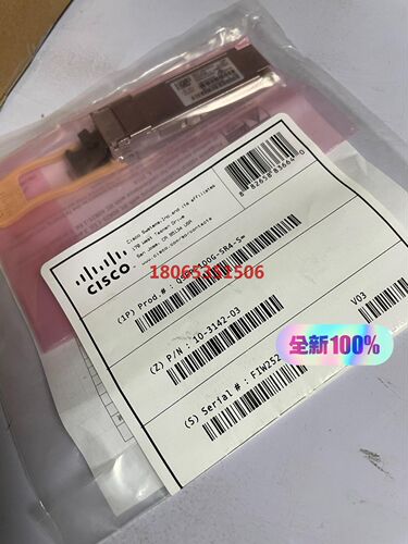 原装行货. QSFP-100G-SR4-S单包新款防伪