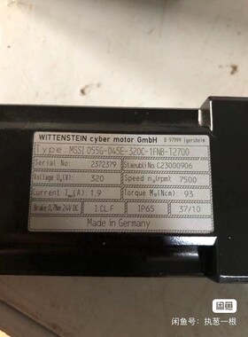 WITTENSTEIN电机 MSSI 050G-045E-3 议价
