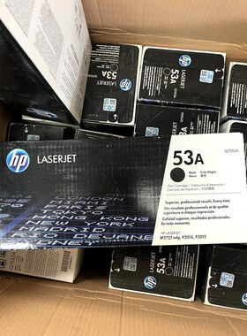 20台惠普53A硒鼓Q7553A黑色 议价