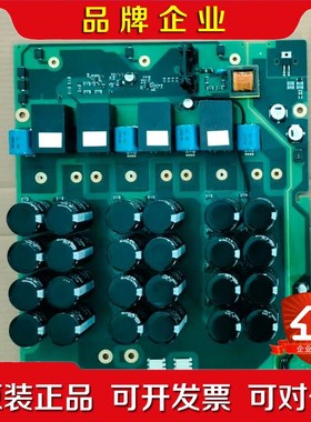 PM240 90110kw电源板 议价