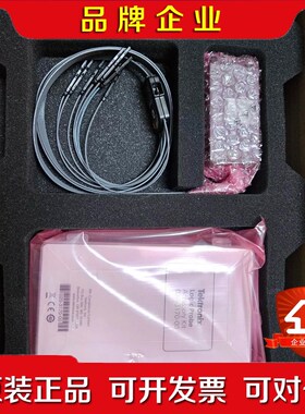 新型泰克TLP058 FlexChannel逻辑探头500 议价