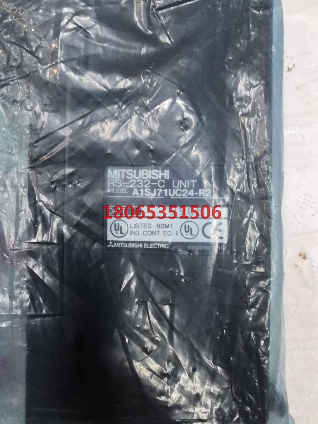 RS-232-C三菱PLC通讯模块A1SJ71UC24-R2