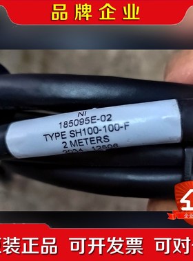 NI 185095E-02 SH100-100-F原装的功 议价