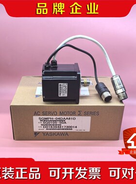 SGMPH-04DAA61DSGMPH-04DAA6CD- 议价