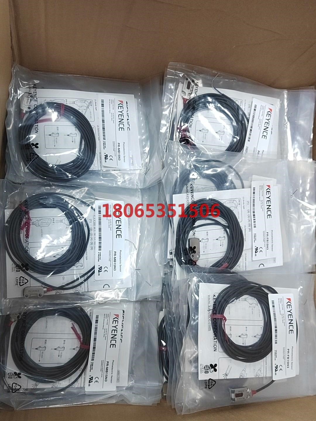 基恩士光电pr-mb15n340个.pr-fb15n3