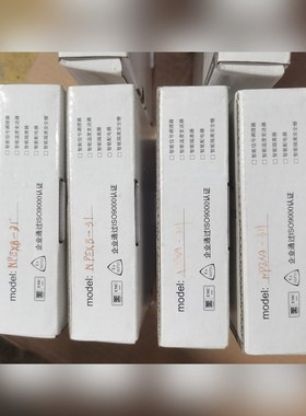 南京优倍安全栅NPEXA-311NPEXB-31现货 议价