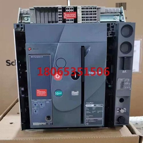 施耐德MVS空气断路器 MVS 16N/1600