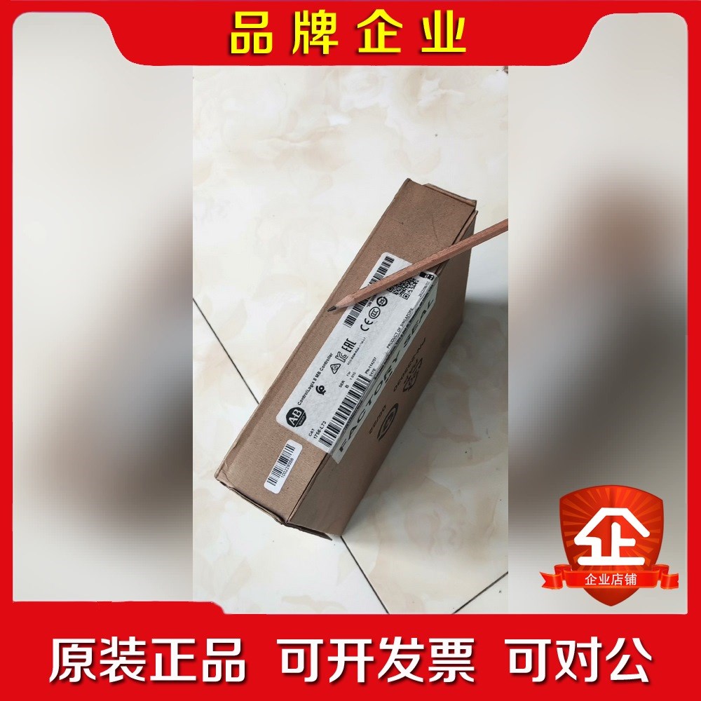 AB 2756-L73 2198-D020-ERS3 的 议价