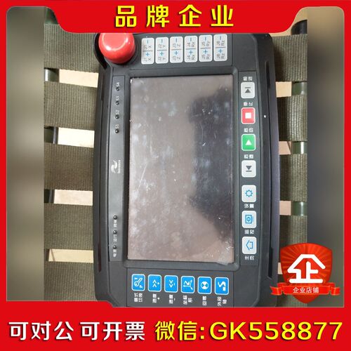 IRTP80-L5 实物如图当配件出不包好 议价