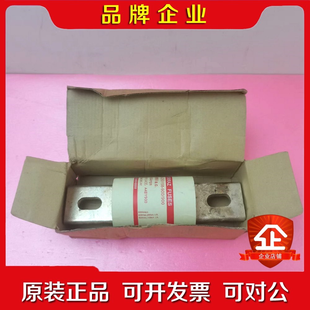 FERRAZ FUSES熔断器CAZ63158-90090 议价