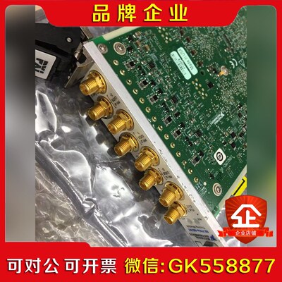 NI PXIe-6674T采集卡实拍 议价
