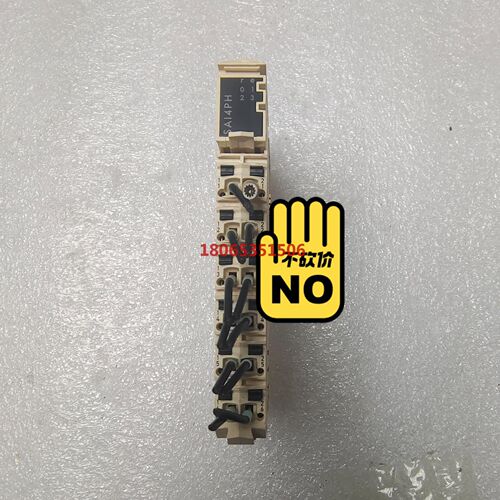TM5SAI4PH施耐德模块 议价