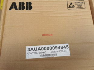 ABB880 01C BTDR