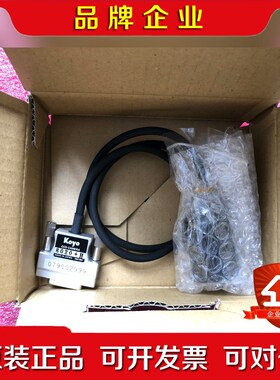 KOYO 8020+HCCD感兴趣的朋友私聊 议价