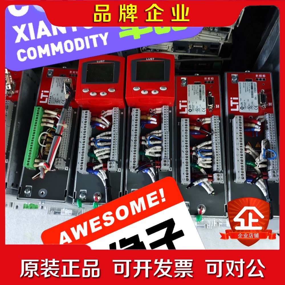 CDA32.004.C1.4.H08.B0 3084456 议价