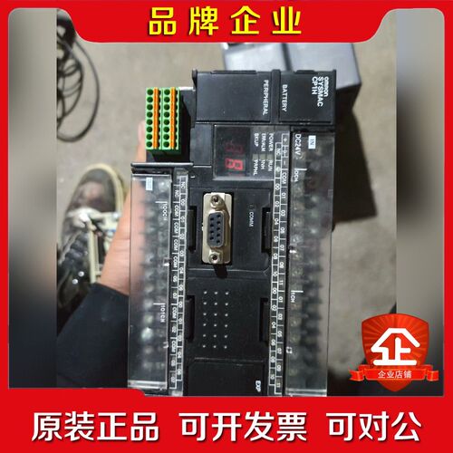 cp1h-xa40dt-dplc正常使用的成色挺 议价