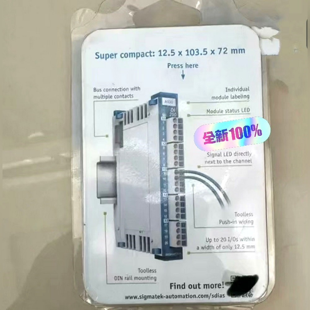SIGMATEK西格玛泰克模块DI200原装现货 议价