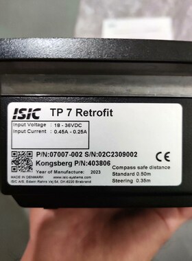 【现货速发】Kongsberg康斯伯格  ISIC TP7 议价