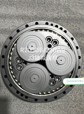 发那科R2000iB210WE J3轴减速机(议价) 议价