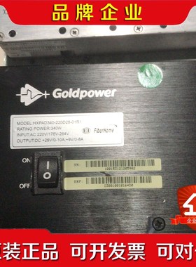 金威源电源模块HXPAD340-220D28-01R1 34 议价