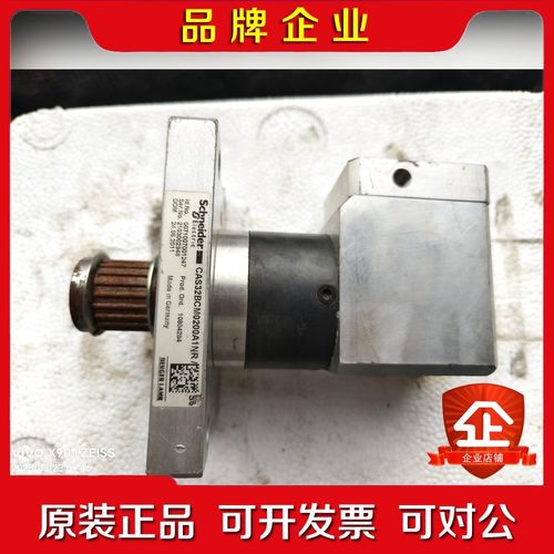 (议价)施耐德CAS32BCM0200A1NR伺服电机现货 议价
