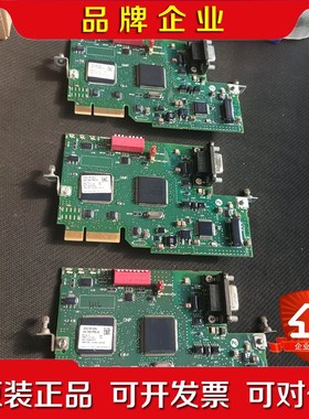 20-750-PBUS AB 罗克韦尔 模块  现 议价