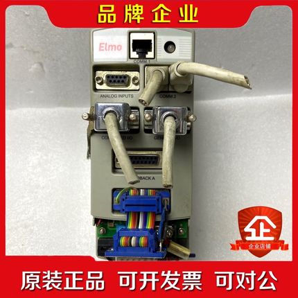 MLMO埃莫驱动器COR-A9230-C6 议价