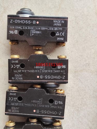 OMRON 欧姆龙  Z-01HD55-B