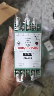 RD.二个功能包好. CRY DLX