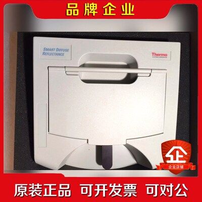 Nexus FTIR的Thermo Scientific N 议价