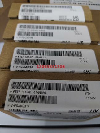 6ES7131-6BH01-0BA0