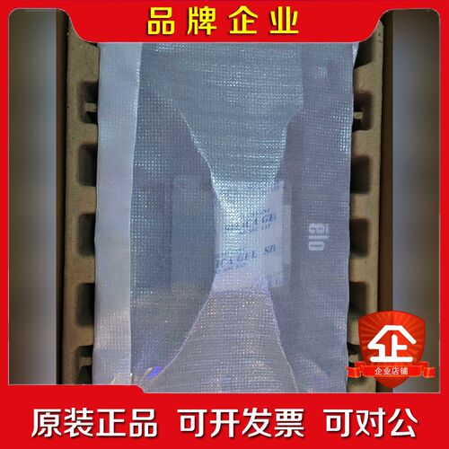 eio显示屏 etls-uwa--bl- 议价