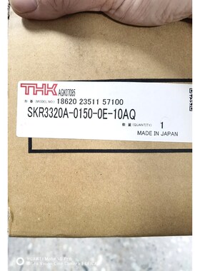 THK直线运动轴承SKR3320A具体如图议价再拍 议价