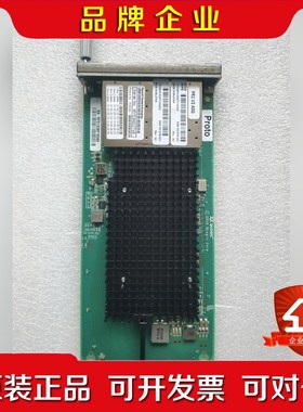 HP HpE Qlogic Proto QTH2754 32 议价